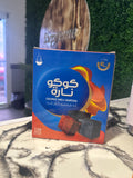 coco dayla 120 coal